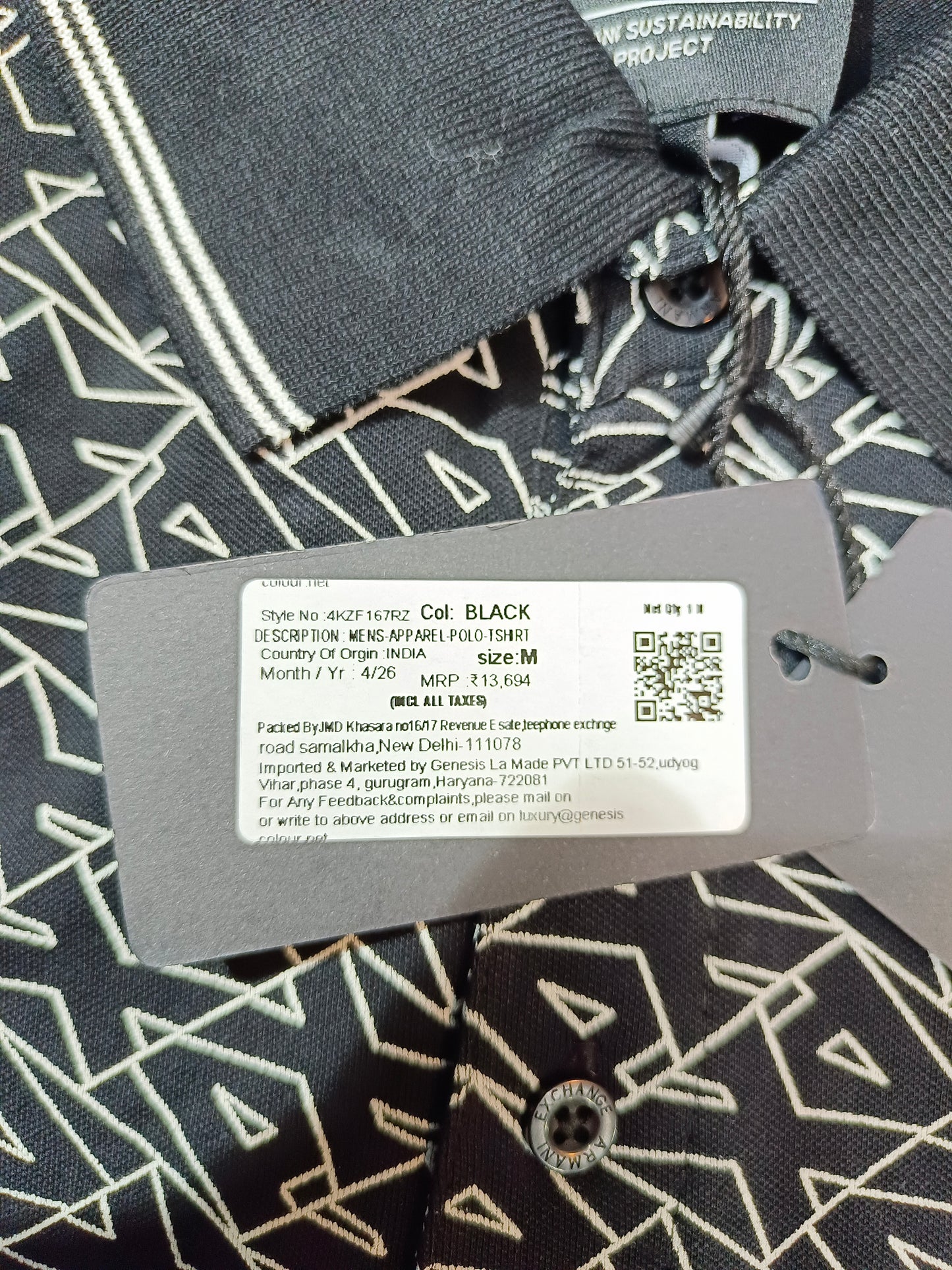 Armani Exchange T-Shirt