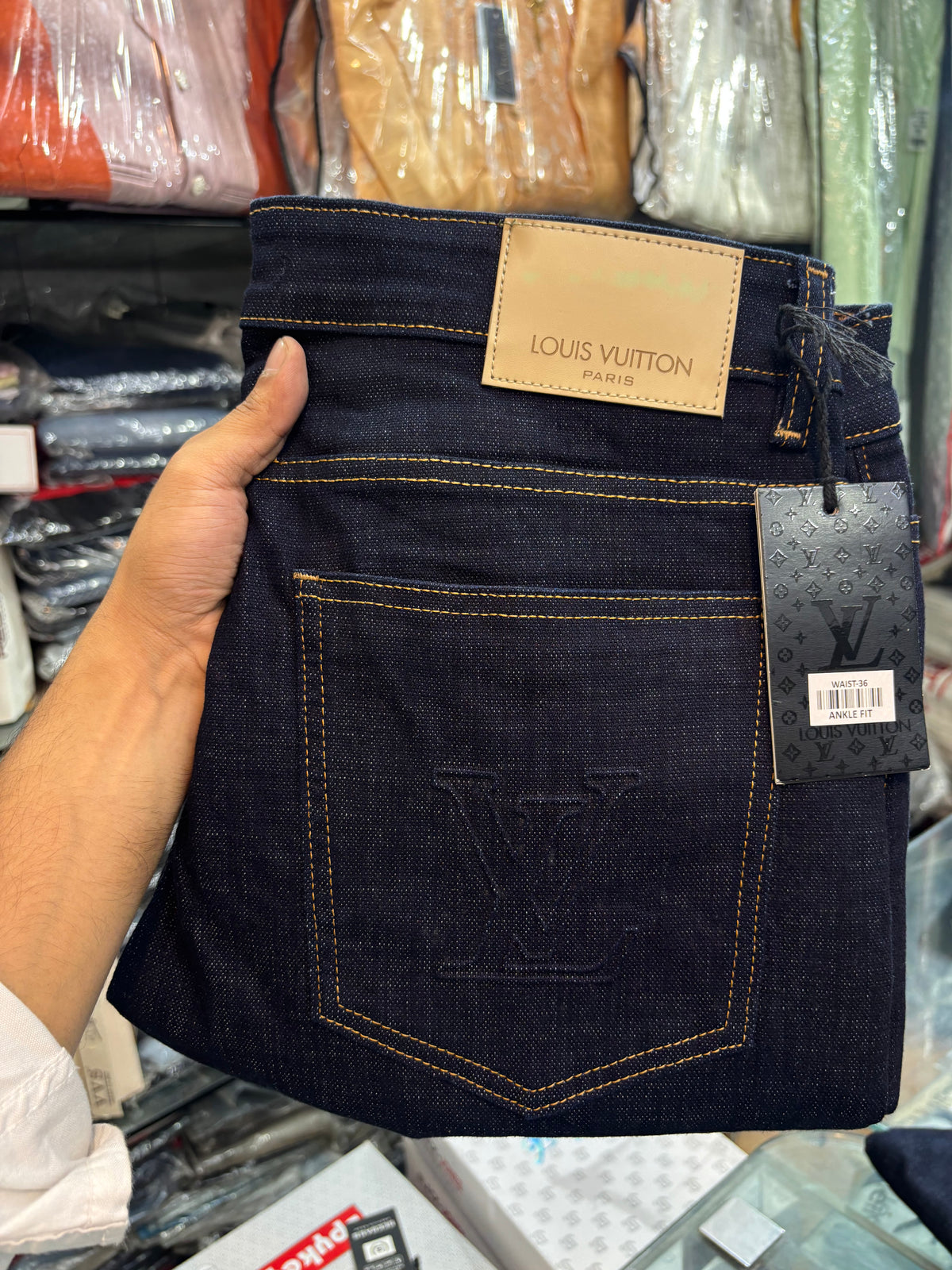 Louis Vuitton Jeans
