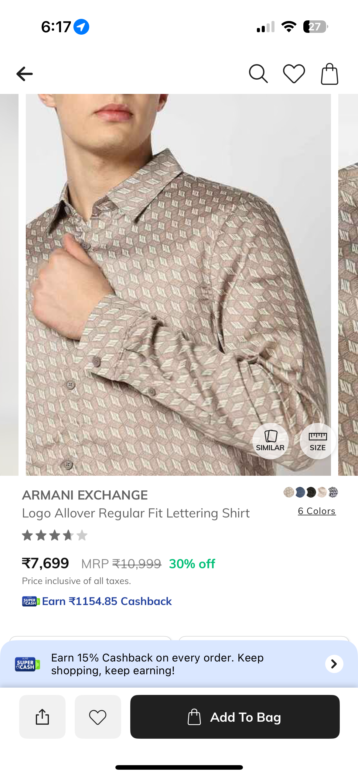 AX ARMANI EXCHANGE SHIRT